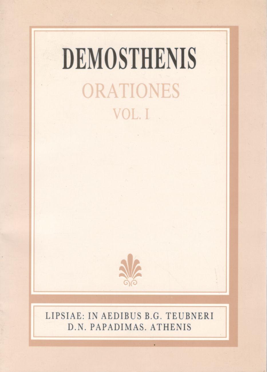 DEMOSTHENIS, ORATIONES Ι-ΧΙΧ, VOL. I (ΔΗΜΟΣΘΕΝΟΥΣ ΛΟΓΟΙ, Τ. Α