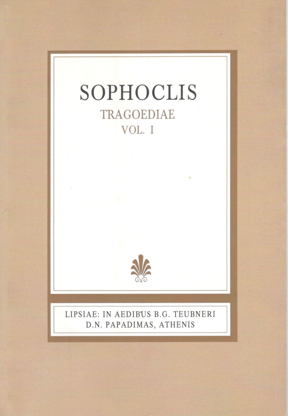 SOPHOCLIS, TRAGOEDIAE, VOL. I, (ΣΟΦΟΚΛΕΟΥΣ, ΤΡΑΓΩΔΙΑΙ, Τ. Α