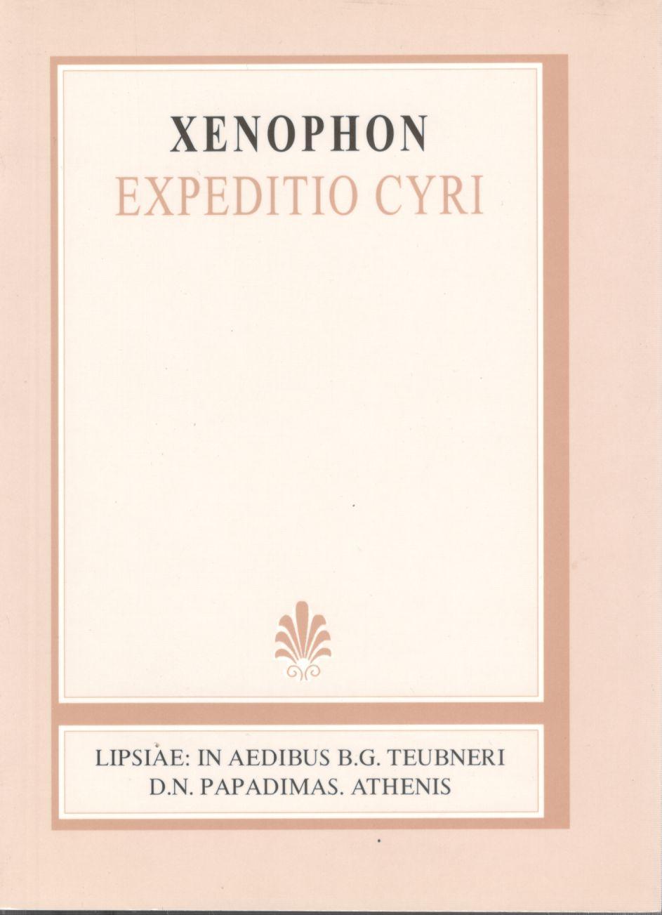 XENOPHONTIS, EXPEDITIO CYRI, (ΞΕΝΟΦΩΝΤΟΣ, ΚΥΡΟΥ ΑΝΑΒΑΣΙΣ) {ΣΚΛΗΡΟΔΕΤΟ}