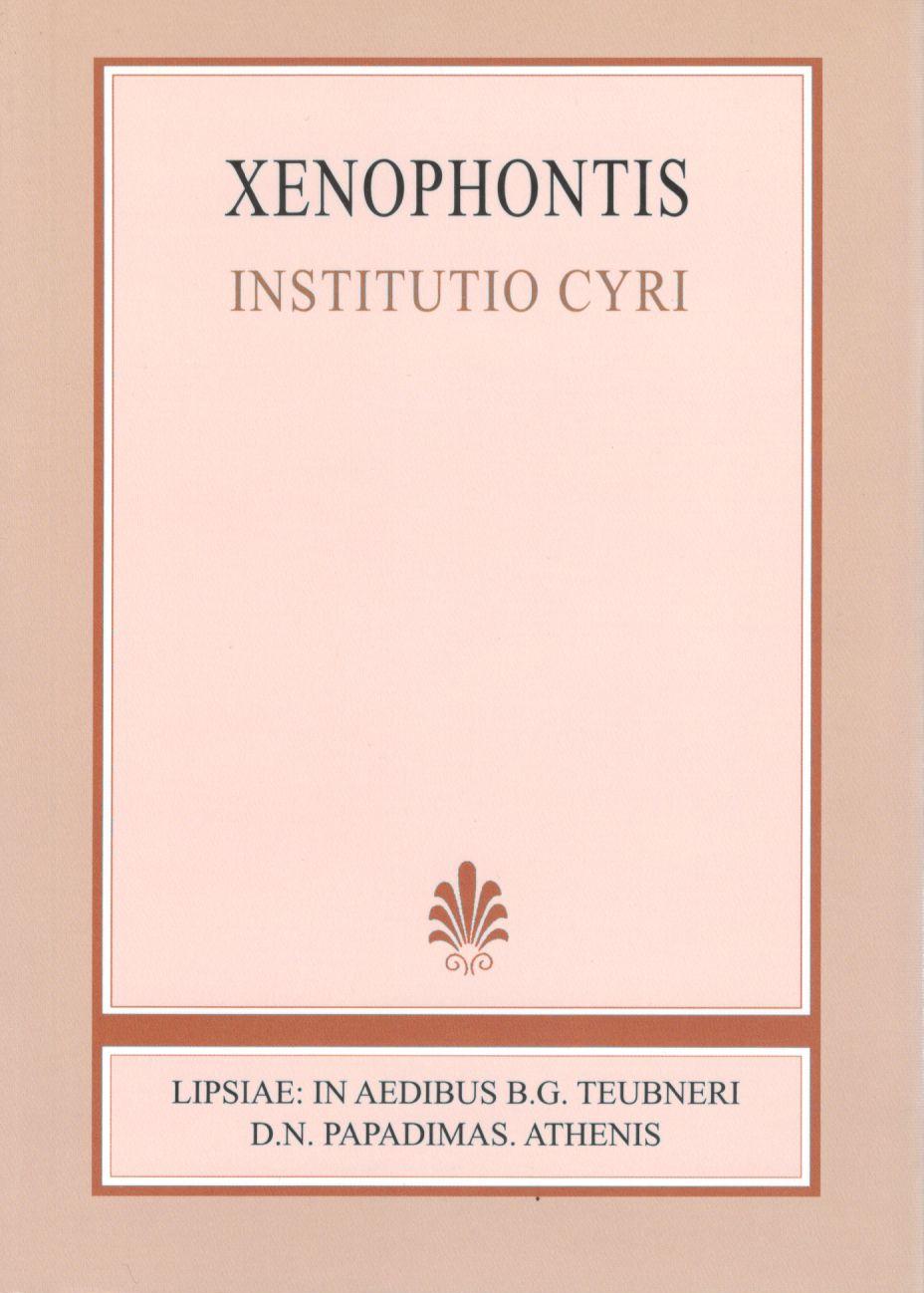 XENOPHONTIS, INSTITUTIO CYRI, (ΞΕΝΟΦΩΝΤΟΣ, ΚΥΡΟΥ ΠΑΙΔΕΙΑ) {ΣΚΛΗΡΟΔΕΤΟ}