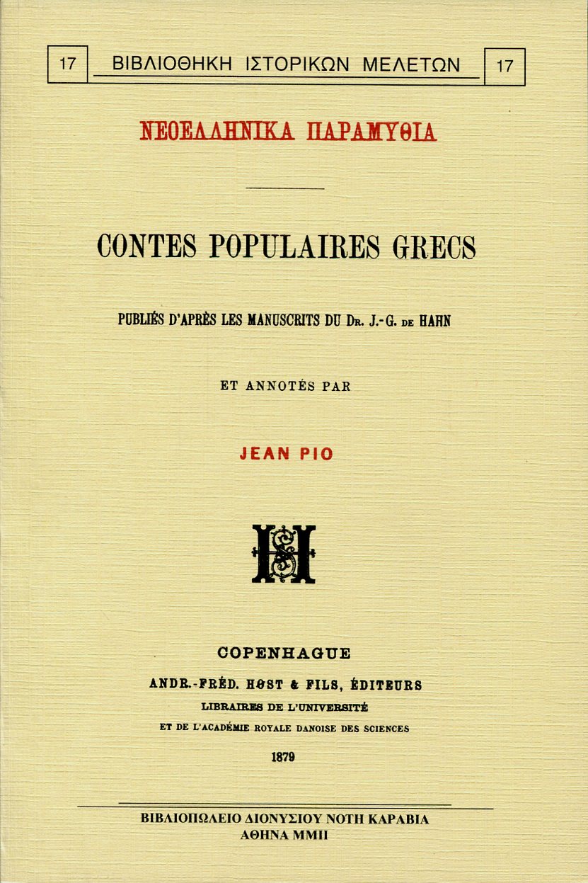 CONTES POPULAIRES GRECS