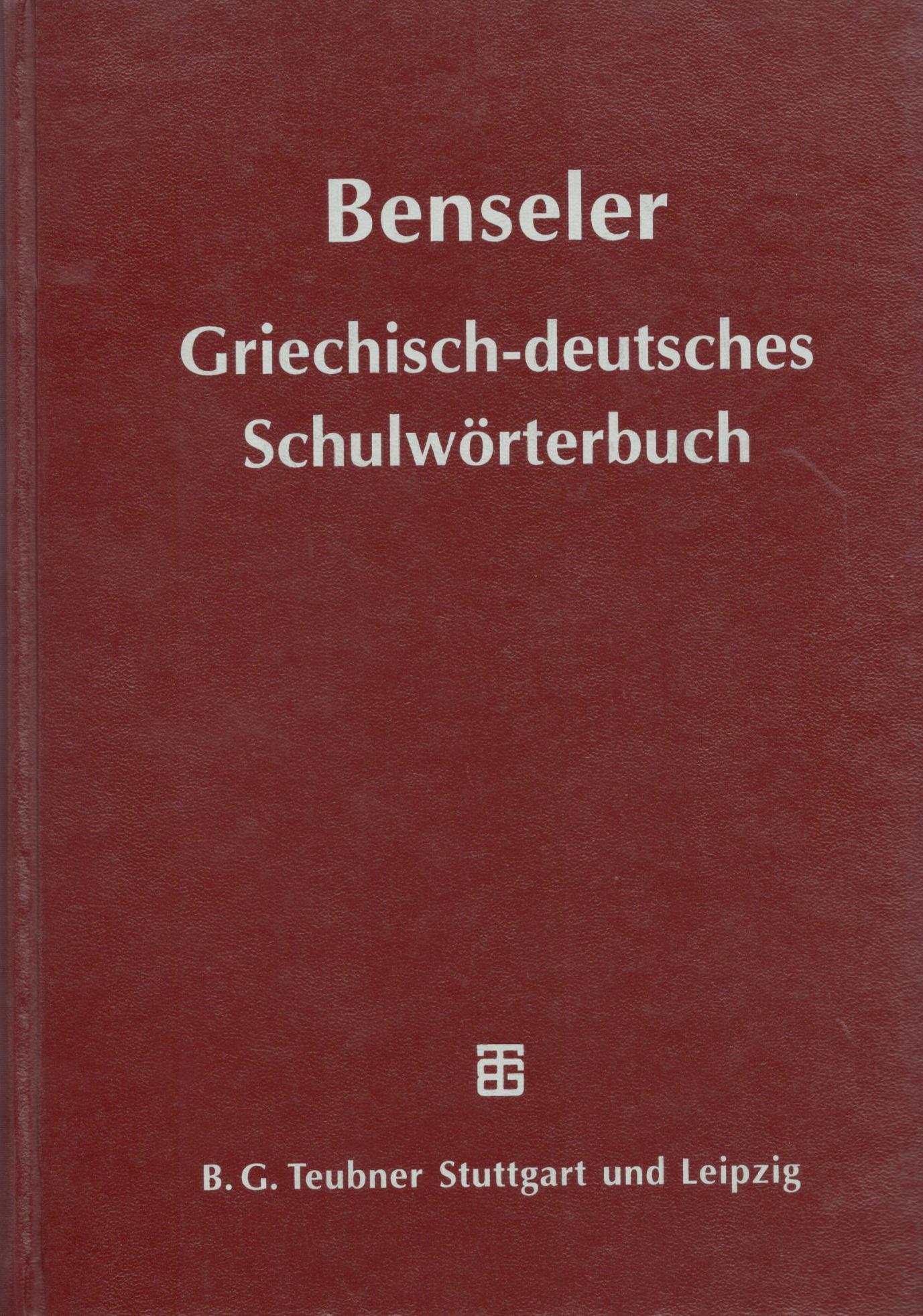 GRIECHISCH-DEUTSCHES SCHULWORTERBUCH