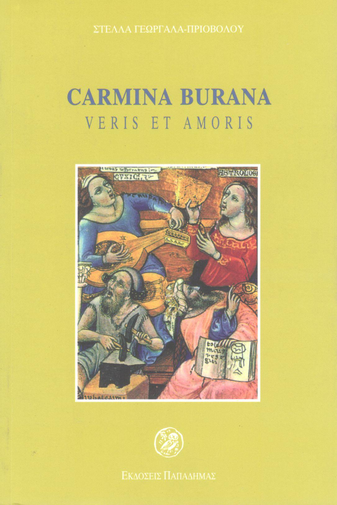 CARMINA BURANA