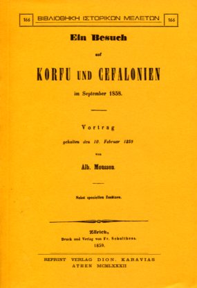 EIN BESUCH AUF KORFU UND CEFALONIEN IM SEPTEMBER 1858