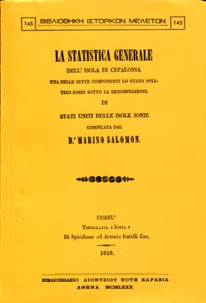 LA STATISTICA GENERALE DELL