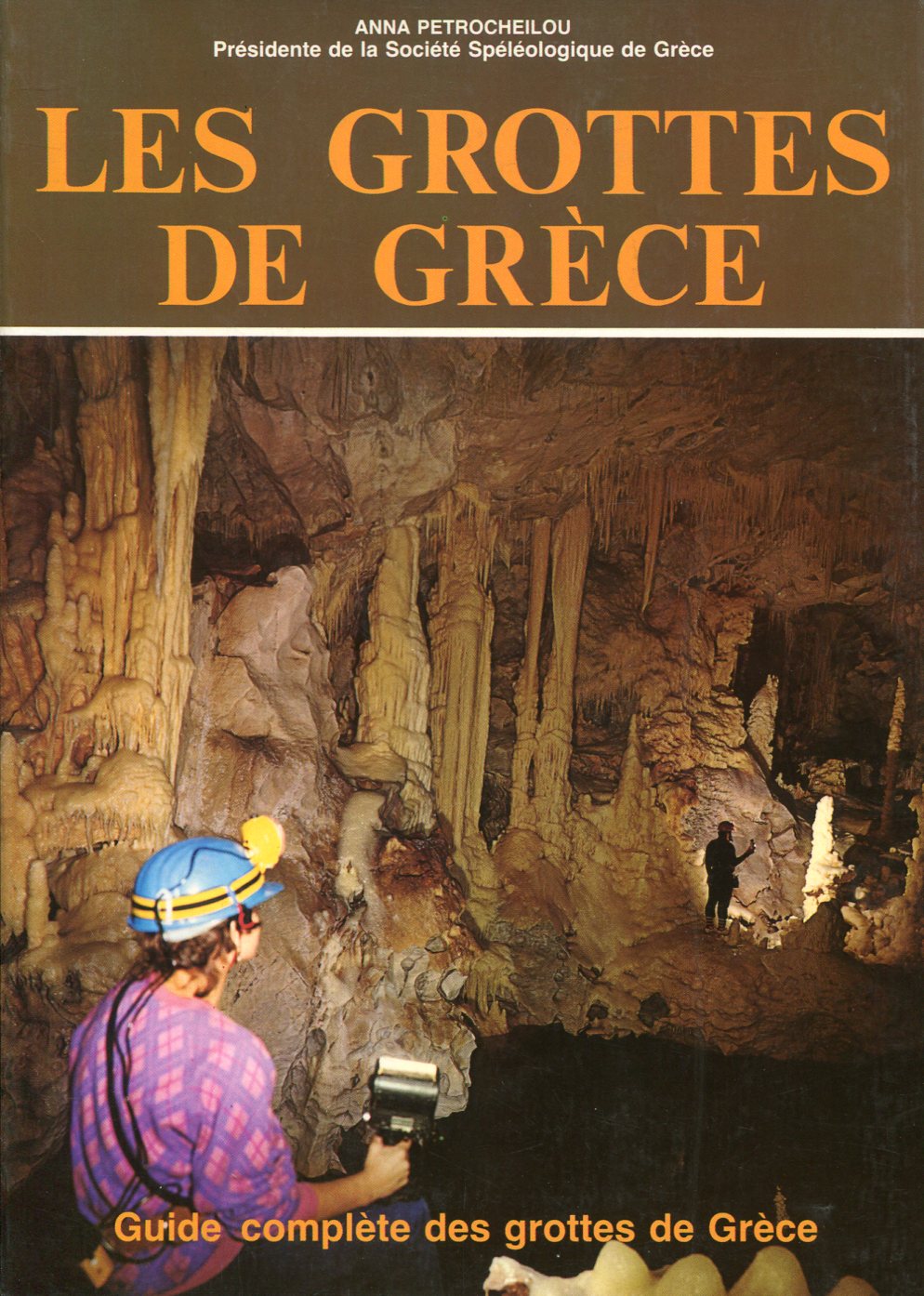 LES GROTTES DE GRECE