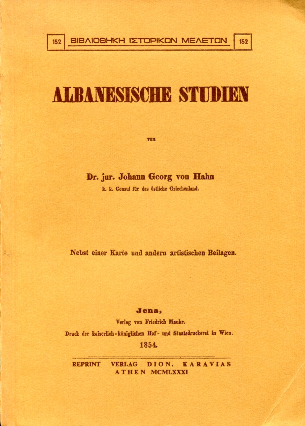 ALBANESISCHE STUDIEN (ΤΡΙΤΟΜΟ)