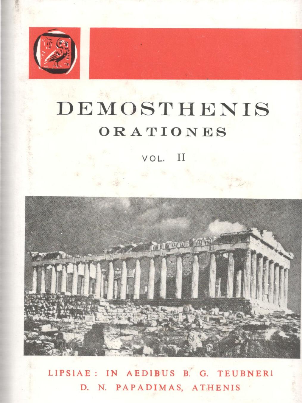 DEMOSTHENIS ORATIONES XX-XL, VOL. II (ΔΗΜΟΣΘΕΝΟΥΣ ΛΟΓΟΙ, Τ. Β