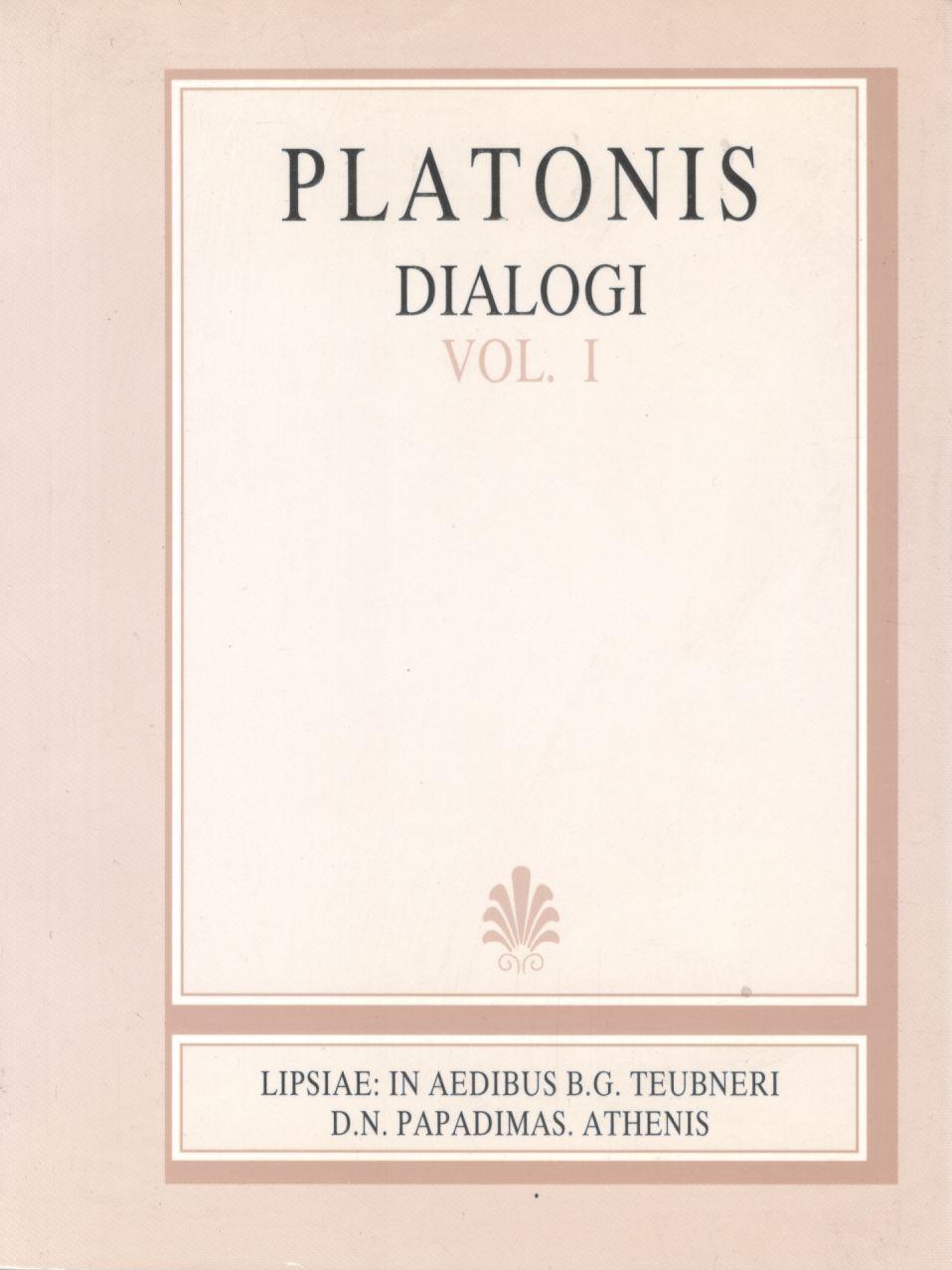 PLATONIS, DIALOGI, VOL. I, (ΠΛΑΤΩΝΟΣ, ΔΙΑΛΟΓΟΙ, Τ. Α