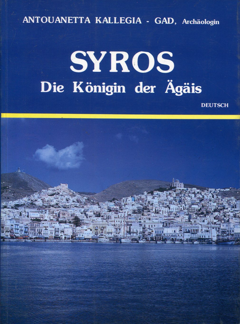 SYROS