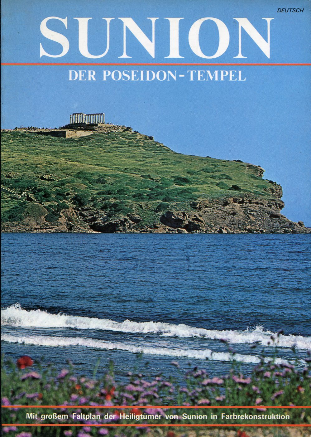 SUNION: DER POSEIDON-TEMPEL