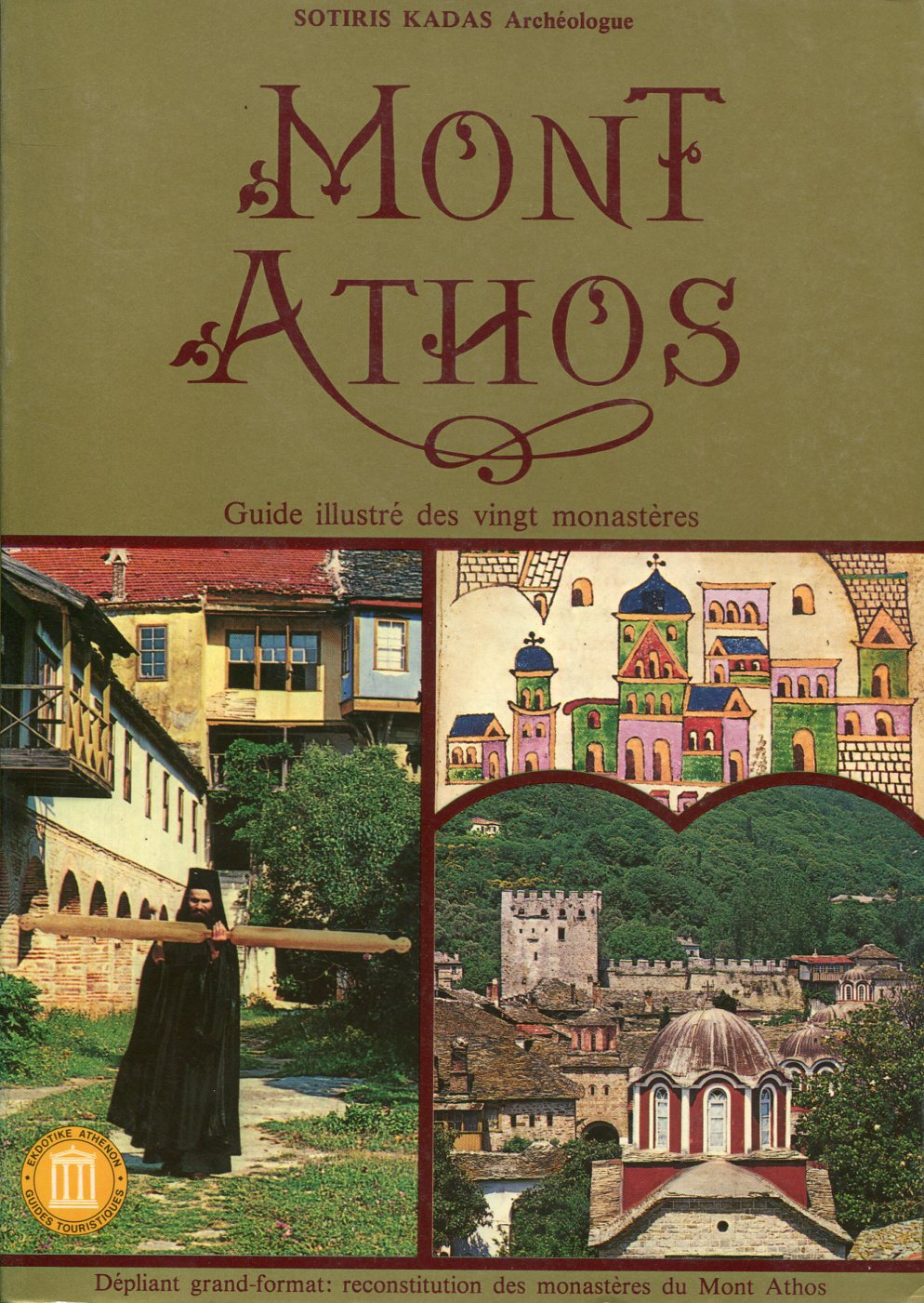 MONT ATHOS