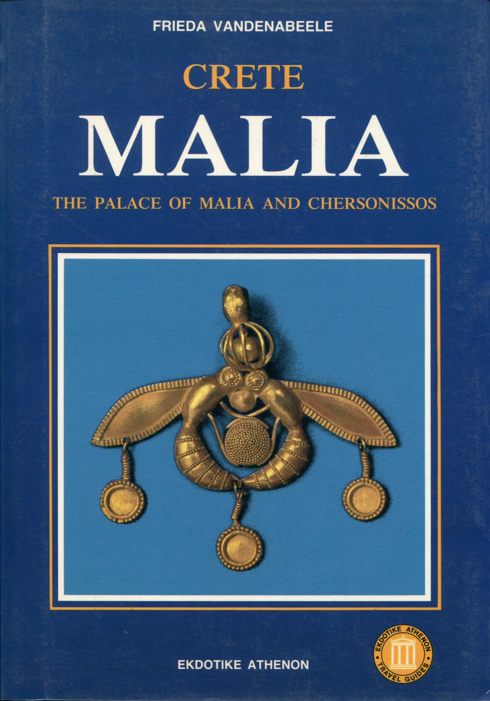 MALIA